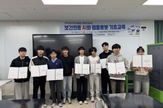 KakaoTalk_20250516_171257572_01.jpg