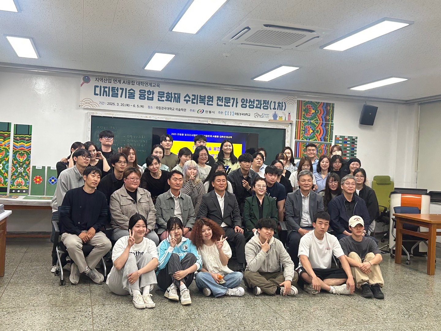 KakaoTalk_20250609_092516424_01.jpg