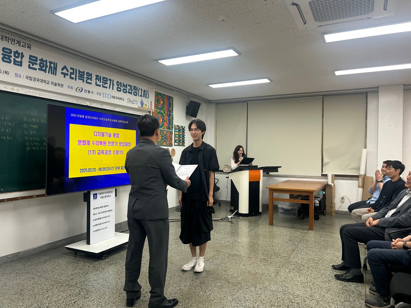 KakaoTalk_20250609_092516424_04.jpg